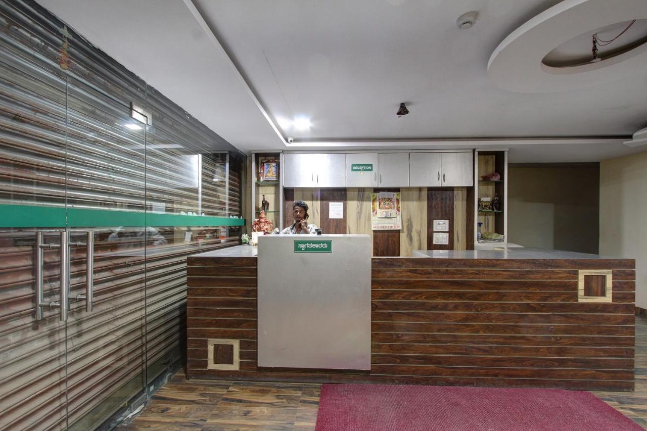 גולבארגה Collection O 38566 Mk Hotel And Lodge מראה חיצוני תמונה